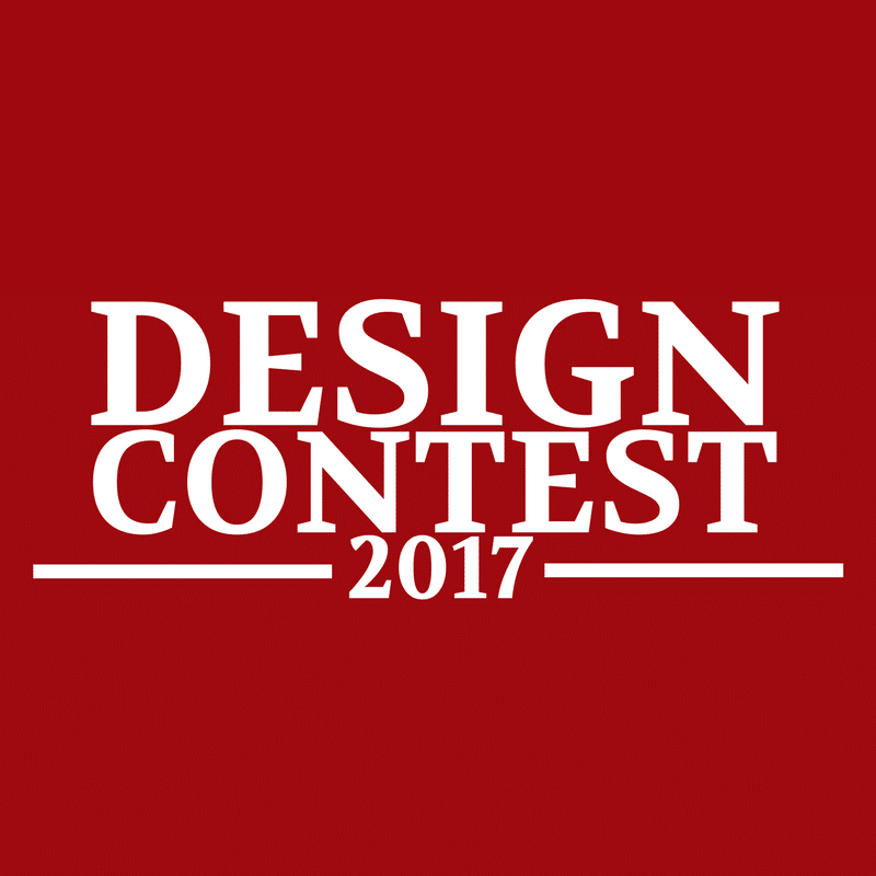 RVAA Design Contest 2017